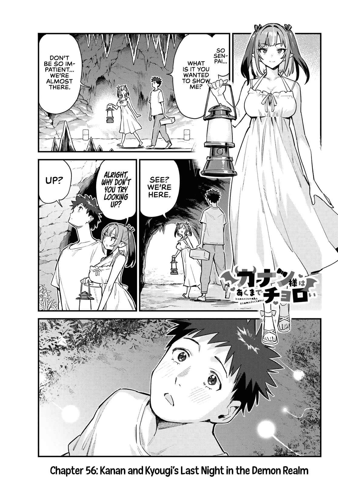 Kanan-sama wa Akumade Choroi Chapter 56 2